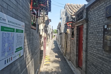 北京胡同文化中的四合院情結(jié)